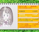 名刺に色鉛筆で手書きの似顔絵をお作りします イラストが好きなママが子供にいつも描いてる温かい似顔絵です イメージ4