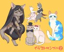 動物のイラストお描きします リアルな動物から可愛い動物まで！ イメージ2