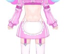 あなただけのかわいらしいイラスト作成いたします SNSで目を引く立ち絵〜Vtuberイラストまで イメージ3