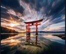 本気でご縁を動かしたい方へ　復縁成就祈願します 神縁を整え、結びの流れを協力に導きます イメージ4