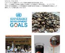 魅力を伝えるパンフレットデザイン承ります 会社学校イベントに最適！わかりやすく魅力を引き出すのデザイン イメージ8