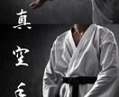 最短3日☆集客効果⭐︎おしゃれなチラシ作ります ハッと目を引くおしゃれなデザイン イメージ5