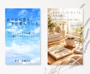 本の魅力が伝わる表紙を制作します 本の魅力が伝わる表紙を制作します イメージ2