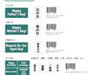 あなただけのオリジナルラベルを作成いたします プレゼントにも最適！お好きな写真を入れて贈ろう イメージ5