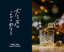 印象に残る！手書きの日本語文字書きます canva素材・タイトル・キャッチコピーお好きなフレーズで イメージ4