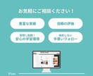 Adaloでのアプリ開発を30日間サポートします 初心者歓迎・開発から運用まで伴走します！ イメージ3