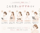 UTAGE初心者歓迎｜つまずきを60分で整理します 5名様限定価格！専門用語なし｜画面共有で丁寧に解決します イメージ4