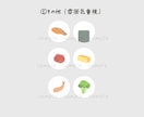 飲食店のInstagramハイライト作ります お店の特徴を活かしたハイライトでアカウントをパワーアップ！ イメージ6