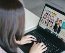 日常のモヤモヤや気になったことお話できます 愚痴聞きも得意です！人と話すだけでスッキリすることありますよ イメージ5