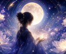 毎日の通勤が辛い、あなたを仕事の悩みから解放します 転職か継続か。今の仕事の流れと最善の選択をお伝えします イメージ6