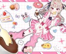 イラスト全般お受けします ラフ修正追加料金なし、無制限！ イメージ1