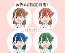即対応！SNSアイコンに！手描きイラスト描きます かわいくてゆるい！デフォルメだけど似てるシンプル似顔絵！ イメージ4