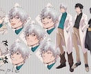 TRPG／配信／ゲーム用の立ち絵描きます ダークでニッチなキャラクターの立ち絵が欲しい方へ イメージ3