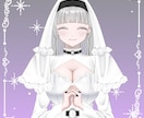 表情差分7種付き！シスター女の子販売いたします 【値下げ】最短即日納品！納品後すぐにご使用いただけます！ イメージ6