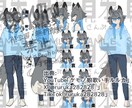 オリジナルのケモノキャラデザインします 少し気怠げな雰囲気や湿度が特徴 イメージ7