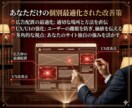 Googleアドセンス審査の電話相談にお答えします ブログやWEBサイトでアドセンス広告を始めたい方必見 イメージ5