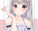 夢絵お描きします 様々なジャンルがにご対応できるように頑張ります！ イメージ4