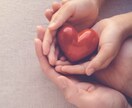 今話したい!|ちょっと聴いてほしい… |話聴きます 恋愛・人間関係など… 心理のプロがアドバイスします⭐︎ イメージ2