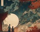 元彼は私を忘れてる？それとも？復縁の可能性占います 「不安で眠れぬ夜に終止符…彼の本心と復縁の可能性を占断」 イメージ4