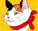 動物イラスト描きます ツイッターアイコンなどにいかがですか？ イメージ2
