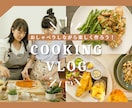 目の引くYouTubeのサムネイルを制作します 再生数を稼げるYouTubeサムネイルを作ります。 イメージ2