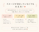 ゆるくて可愛いオリジナルキャラクターを作ります SNS・お店・活動用など、あなただけのキャラクター制作 イメージ3