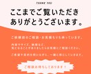 目的に合わせたチラシを制作します 情報を整理し、目的やターゲットに合わせて丁寧にデザインします イメージ7