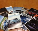 自動車の購入をお考えの方へ、車選びのご相談お受けします！ イメージ1