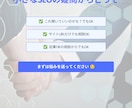 SEO対策の質問に何度でも答えます LLMOや外部対策・内部対策・被リンクまで相談 イメージ14
