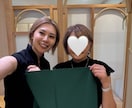 外見で人生変える「印象ブランディング」します 〜あなたらしさを活かした魅せ方をプロデュース〜 イメージ2