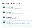 GASでスプレッドシートの手作業を自動化します テスト付きで納品。打ち合わせ不要・チャット完結 イメージ2