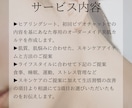 美容ナースが美肌になる方法教えます モニター限定５名80％オフ！美容ナースが教える脱✳︎美容医療 イメージ5