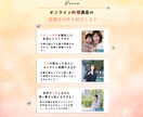 プロ品質！目を引くYouTubeサムネイル制作ます 視聴者が思わずクリック！目を引くYouTubeのサムネイル イメージ7