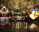 テレビ演出家が“物語で魅せる”記念動画を制作します 金婚式・誕生日・TikTokライブ記念など幅広く対応 イメージ5