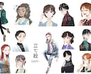 TRPG・ゲーム向けの立ち絵を制作します TRPGやゲームにご利用いただける立ち絵を制作します。 イメージ2