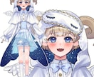 追加料金無し！商用二次利用OK安価で立ち絵作ります あなただけのかわいい立ち絵制作します！ イメージ8