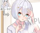 見栄えするアイコンやイラストを描きます 見栄えするSNSアイコンやイラストなどを描きます！ イメージ5