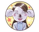 5/31まで¥1000！少し変わった似顔絵描きます あなたの似顔絵が動物に！？SNSのアイコン、Tシャツ等に☆ イメージ2