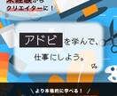 バナー、ヘッダーのデザイン制作をします SNSやサイト、ブログに使えるバナー・ヘッダーを制作します！ イメージ1