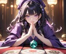 完全受容！あなたの悩み・人生・全てを受け止めます 悩みは溜め込むと悪い気が溜まります／NG無／リピート可 イメージ1