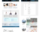 素敵をカタチに！HPを作成します ✳お店やサービスのHPを格安で✳ イメージ2