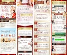 圧倒的実績！究極のセールスデザインLPを作成します セールスコピー×セールスデザインで作る究極のLPを丸投げ制作 イメージ10