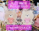 劣等人間不適合者の私が優しくお話聞きます 心の悩みから愚痴、雑談もOK！どんなお話も聞きます！ イメージ1