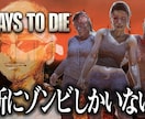 ゲーム実況・配信用の目を引くサムネイル制作します 動画の魅力が一目で伝わる、オリジナルサムネを制作します！ イメージ5
