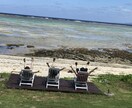 はじめて石垣旅行へ行く予定の方に教えます 石垣島のおすすめシリーズ知ってる所ぜんぶ言います♪♪ イメージ3