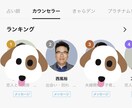 自分を理解する入門講座になります 自分の事をよくわかる様になる、悩みの元がわかる講座 イメージ2