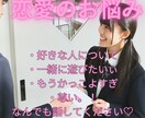 1週間、あなたの話を聞くお母さんになります 500円で1週間じっくり親身になってどこよりも受け止めます イメージ2