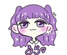 かわいいミニデフォルメキャラ描きます SNSなどで使えるかわいいアイコン作成します！ イメージ5