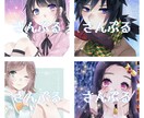 SNS用アイコンをお描き致します SNSに使用するアイコンをお描き致します。 イメージ2