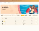 仮想通貨DEXスワップ・スワップ取引所開発します 仮想通貨やDeFi（分散型金融）領域で複数年にわたり開発研究 イメージ4